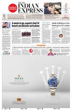 The New Indian Express-Kollam