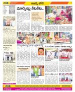 Hyderabad Constituencies