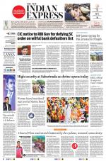 The New Indian Express-Dharmapuri