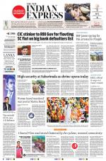The New Indian Express-Chennai