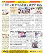 Guntur Constituencies