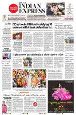 The New Indian Express-Madurai