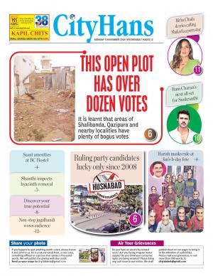 hyderabad tabloid 