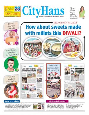 hyderabad tabloid 