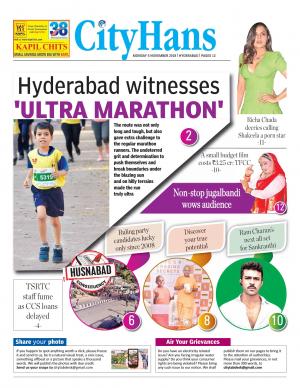 hyderabad tabloid 