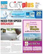 Secunderabad, November 22-28 Vol-4, Issue-47