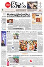The New Indian Express-Coimbatore