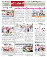 Hyderabad Constituencies