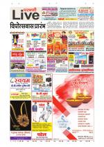 Parbhani Live