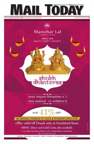 Mail Today, Monday, November, 5, 2018