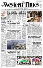 Ahmedabad English (Morn. Daily)