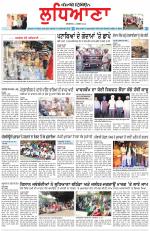 Punjabi Tribune (Ludhiana)