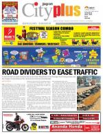 Bangalore - Sarjapur