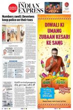 The New Indian Express-Kozhikode