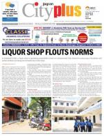 VII, November 21 - November 27, 2013, 10th Edition