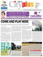 VII, November 21 - November 27, 2013, 10th Edition