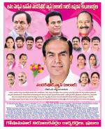 Hyderabad Constituencies