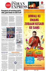 The New Indian Express-Chennai