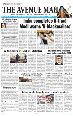 The Avenue Mail, November 6th, 2018