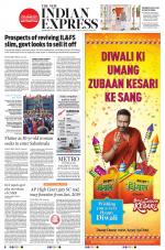 The New Indian Express-Hyderabad