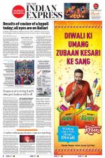 The New Indian Express-Bengaluru