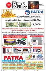 The New Indian Express-Bhubaneswar