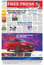 Free Press - Bhopal Epaper Edition