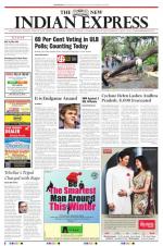 The New Indian Express-Sambalpur