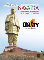 Edristi Monthly Current Affairs English