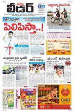 Leader Telugu Daily