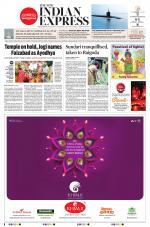 The New Indian Express-Jeypore
