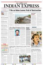 The New Indian Express-Tirunelveli