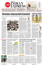 The New Indian Express-Kannur