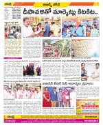 Hyderabad Constituencies