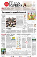 The New Indian Express-Thrissur 