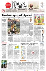 The New Indian Express-Thiruvananthapuram