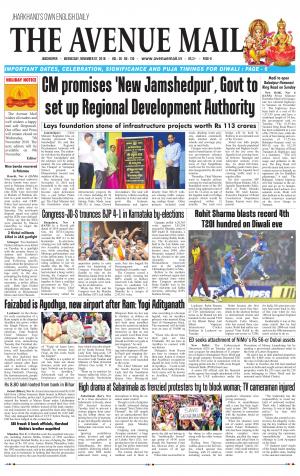 The Avenue Mail, November 7th 2018