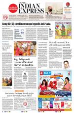 The New Indian Express-Hyderabad