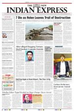 The New Indian Express-Dharmapuri