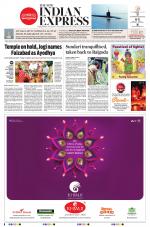 The New Indian Express-Bhubaneswar