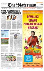 Delhi - The Statesman