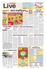 Nagpur Live