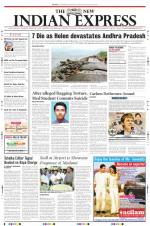 The New Indian Express-Madurai