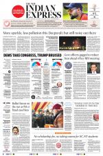 The New Indian Express-Vellore