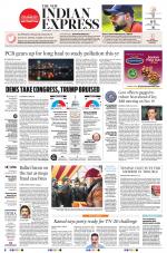 The New Indian Express-Coimbatore