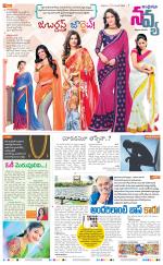 Navya Daily