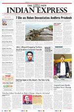 The New Indian Express-Coimbatore