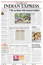 The New Indian Express-Tirupati