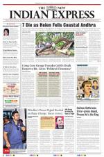 The New Indian Express-Vijayawada
