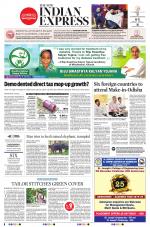 The New Indian Express-Bhubaneswar